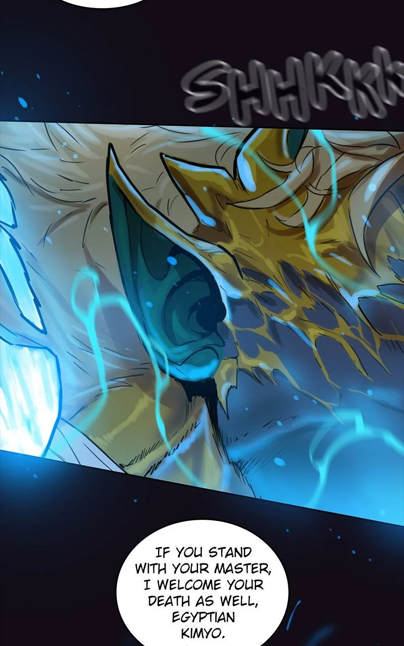 Page 84 of Chapter 40