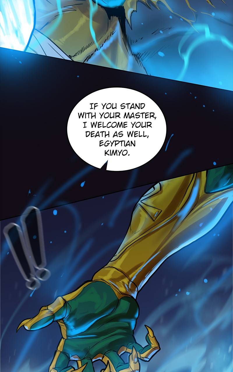 Page 7 of Chapter 41