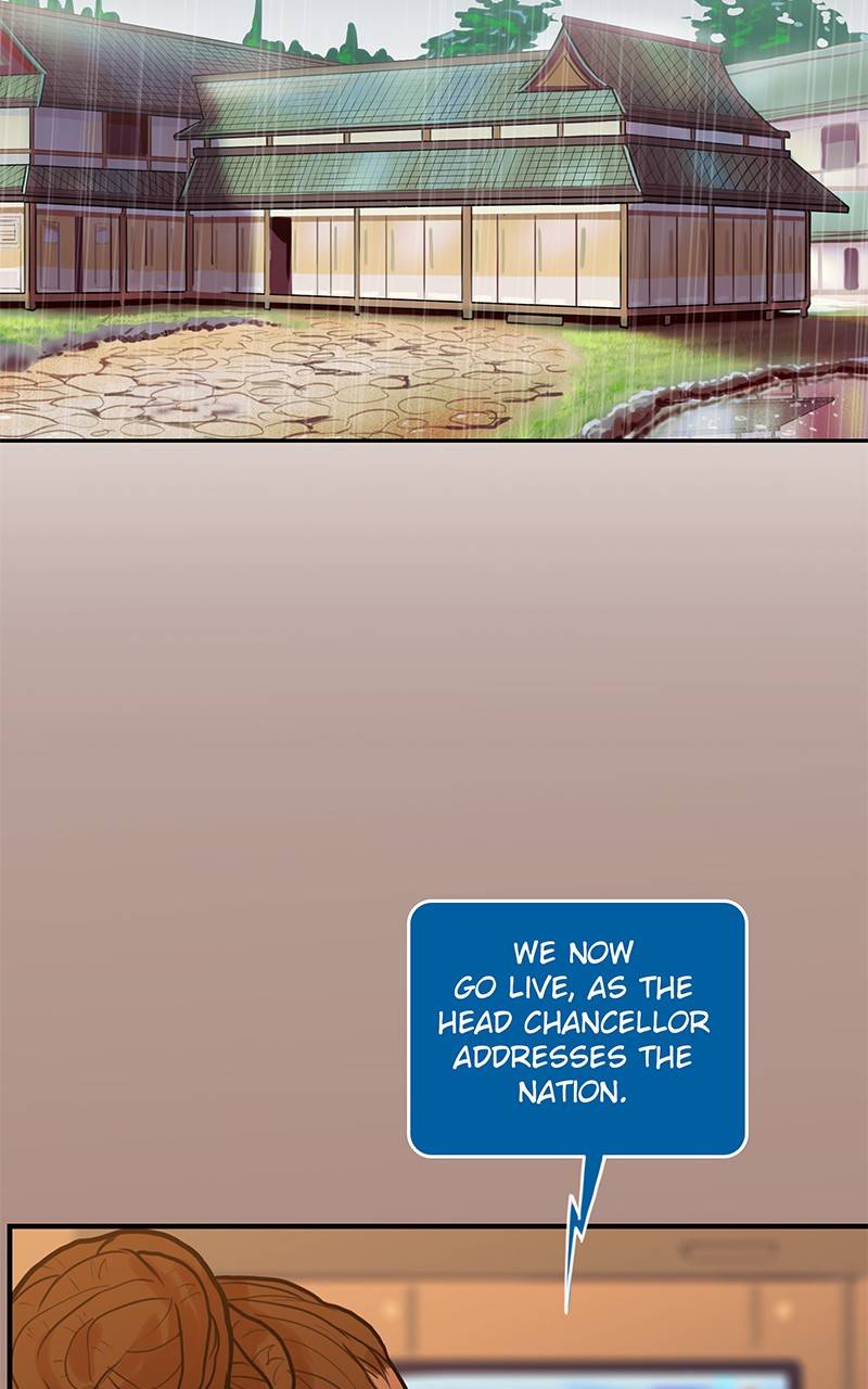 Page 57 of Chapter 42