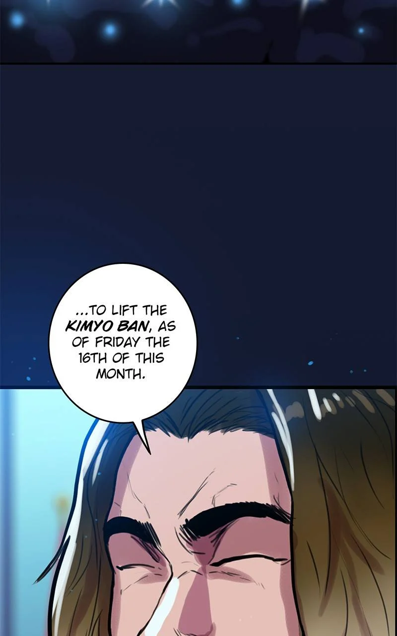 Page 70 of Chapter 42