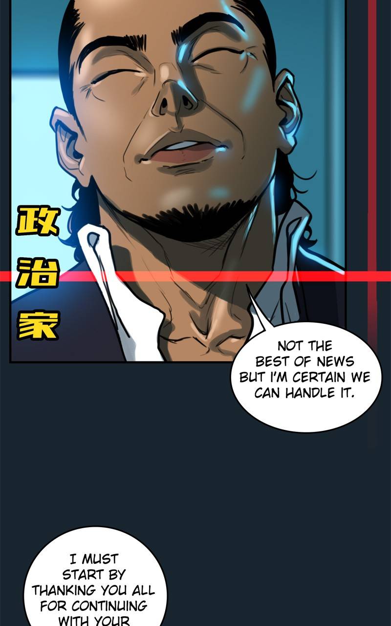 Page 18 of Chapter 49