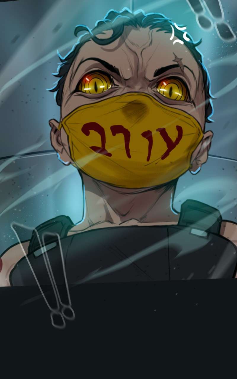Page 50 of Chapter 54