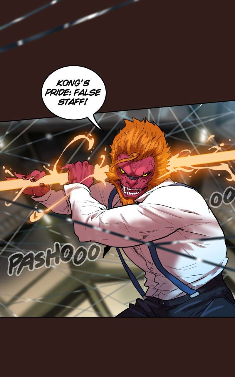 Page 24 of Chapter 58