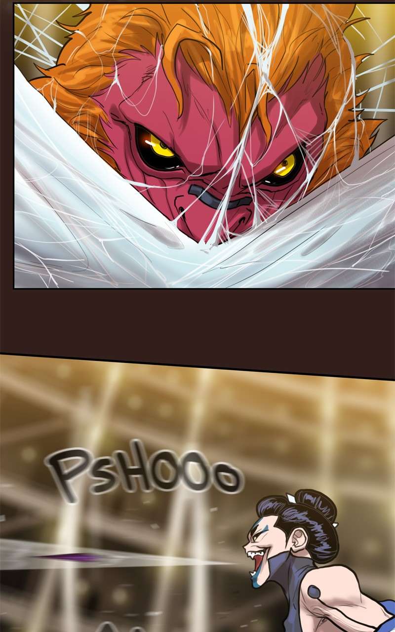 Page 75 of Chapter 58