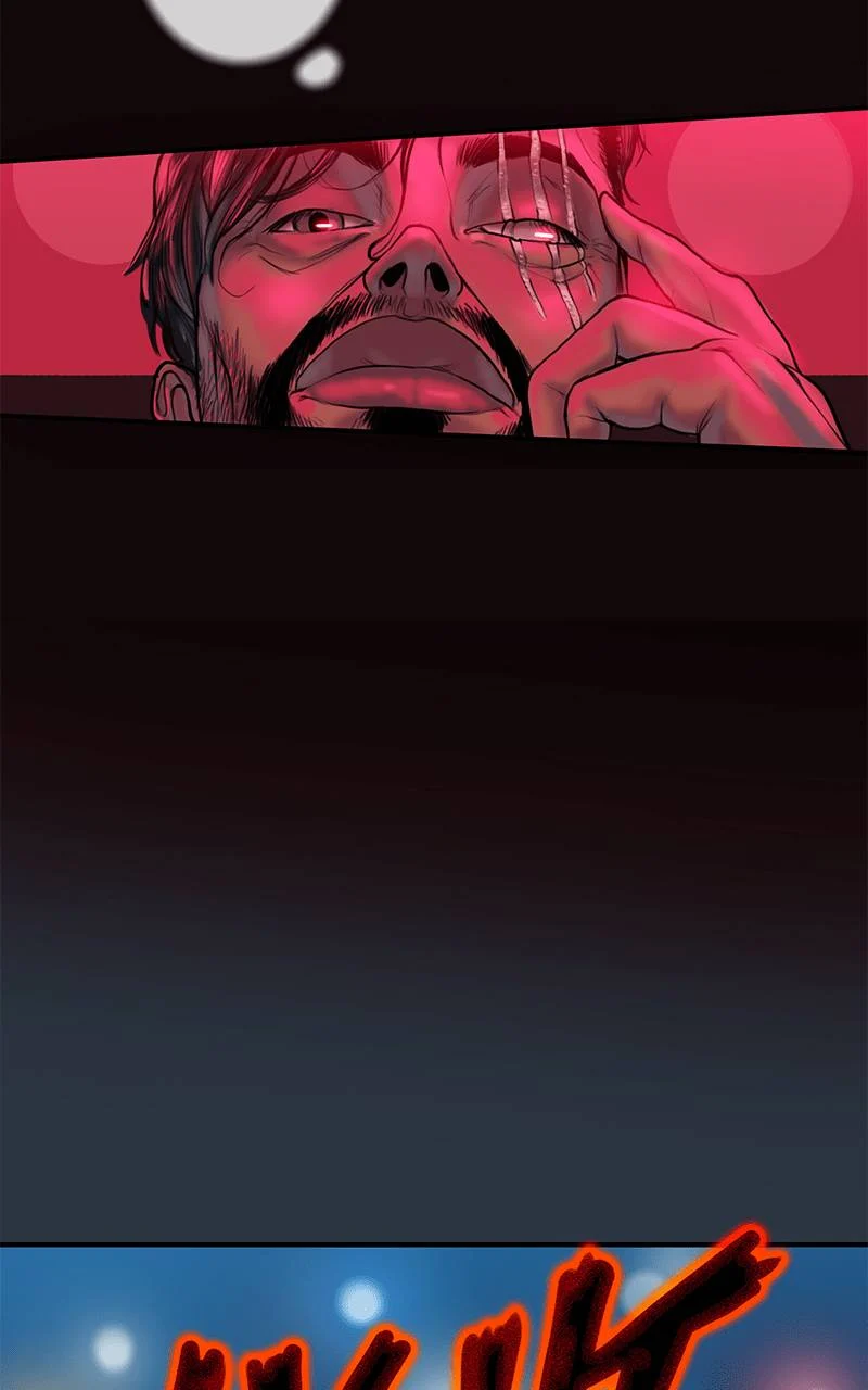Page 4 of Chapter 7