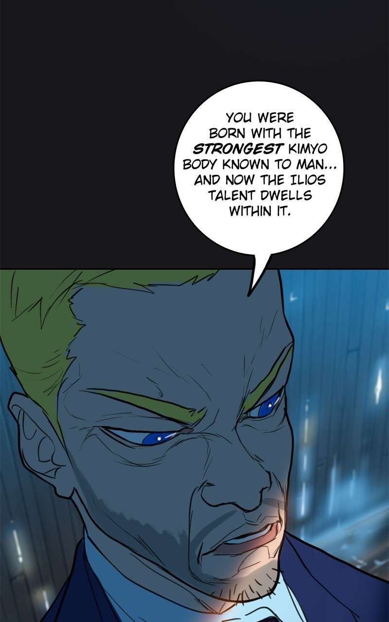 Page 8 of Chapter 70