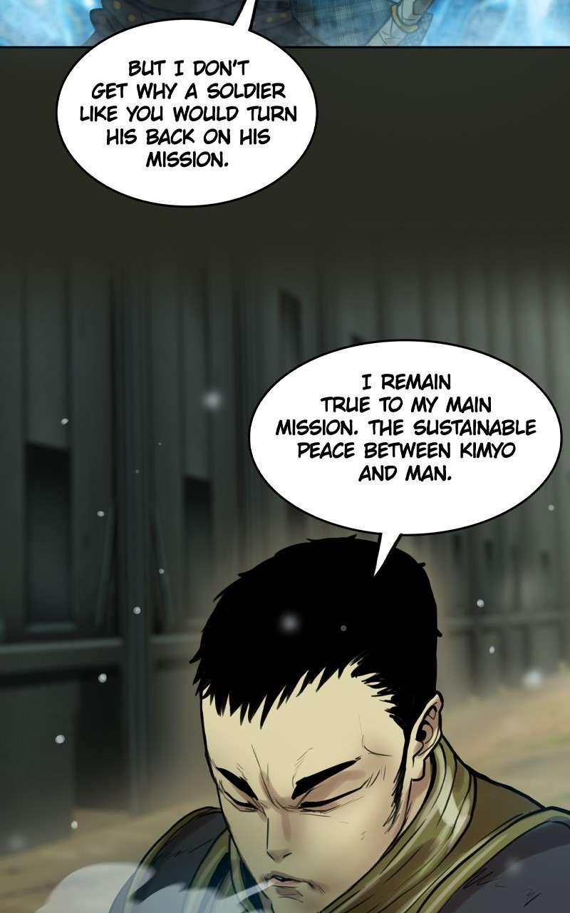 Page 22 of Chapter 72