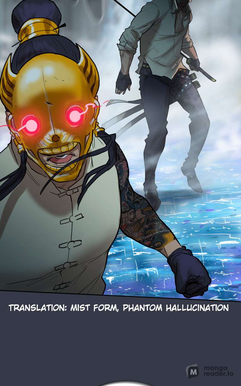 Page 103 of Chapter 74
