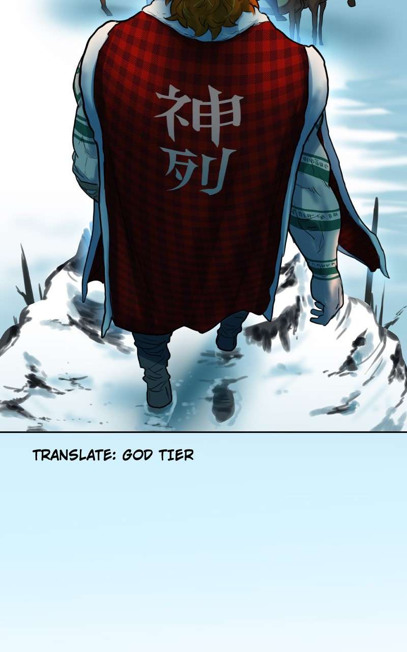 Page 11 of Chapter 76