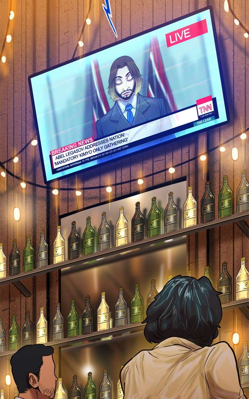 Page 2 of Chapter 77