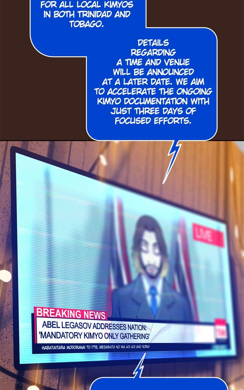 Page 5 of Chapter 77
