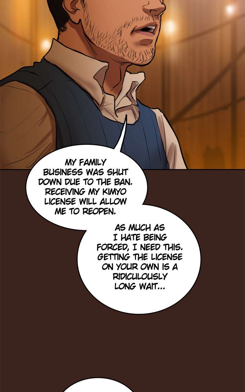 Page 8 of Chapter 77