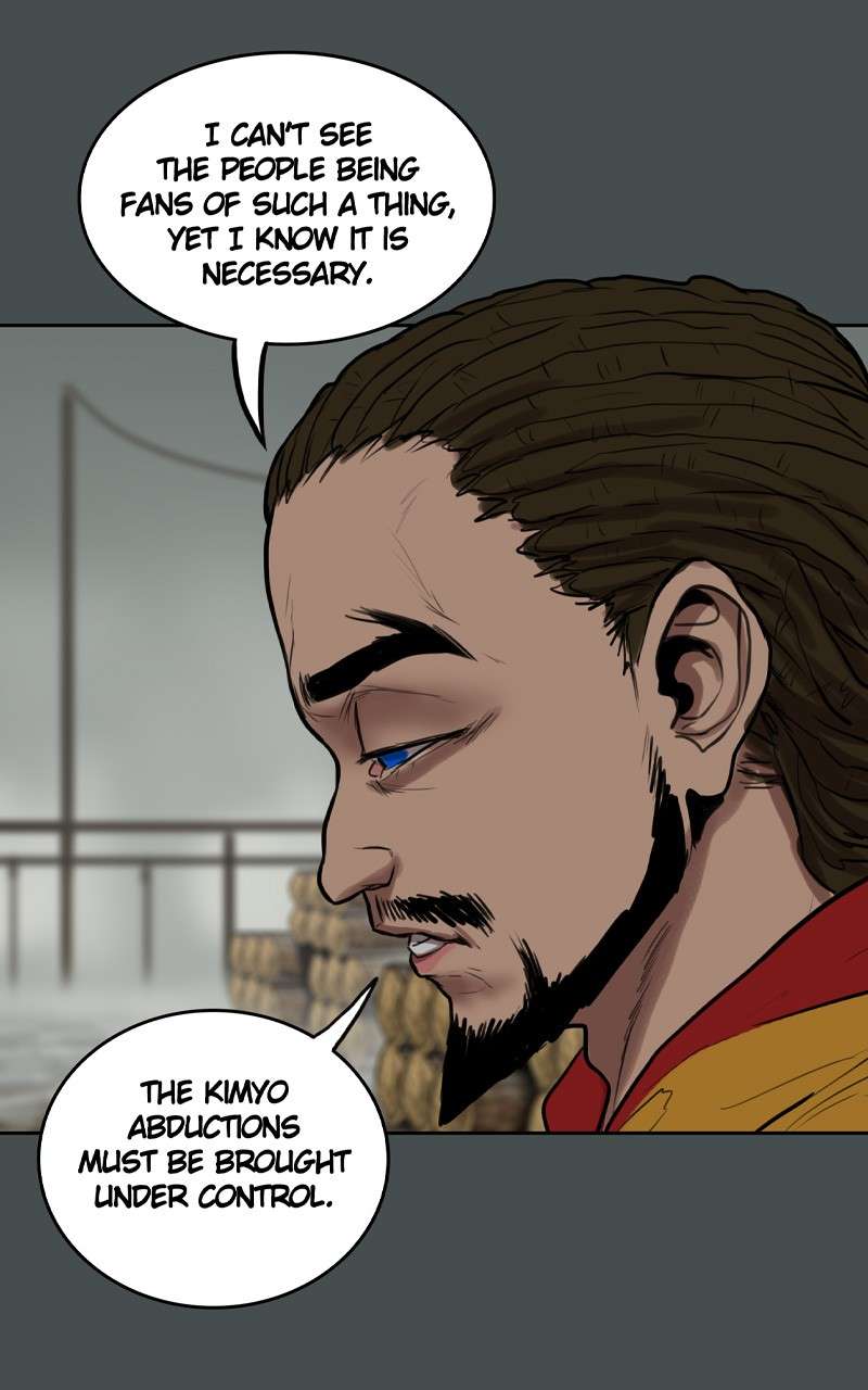 Page 48 of Chapter 77