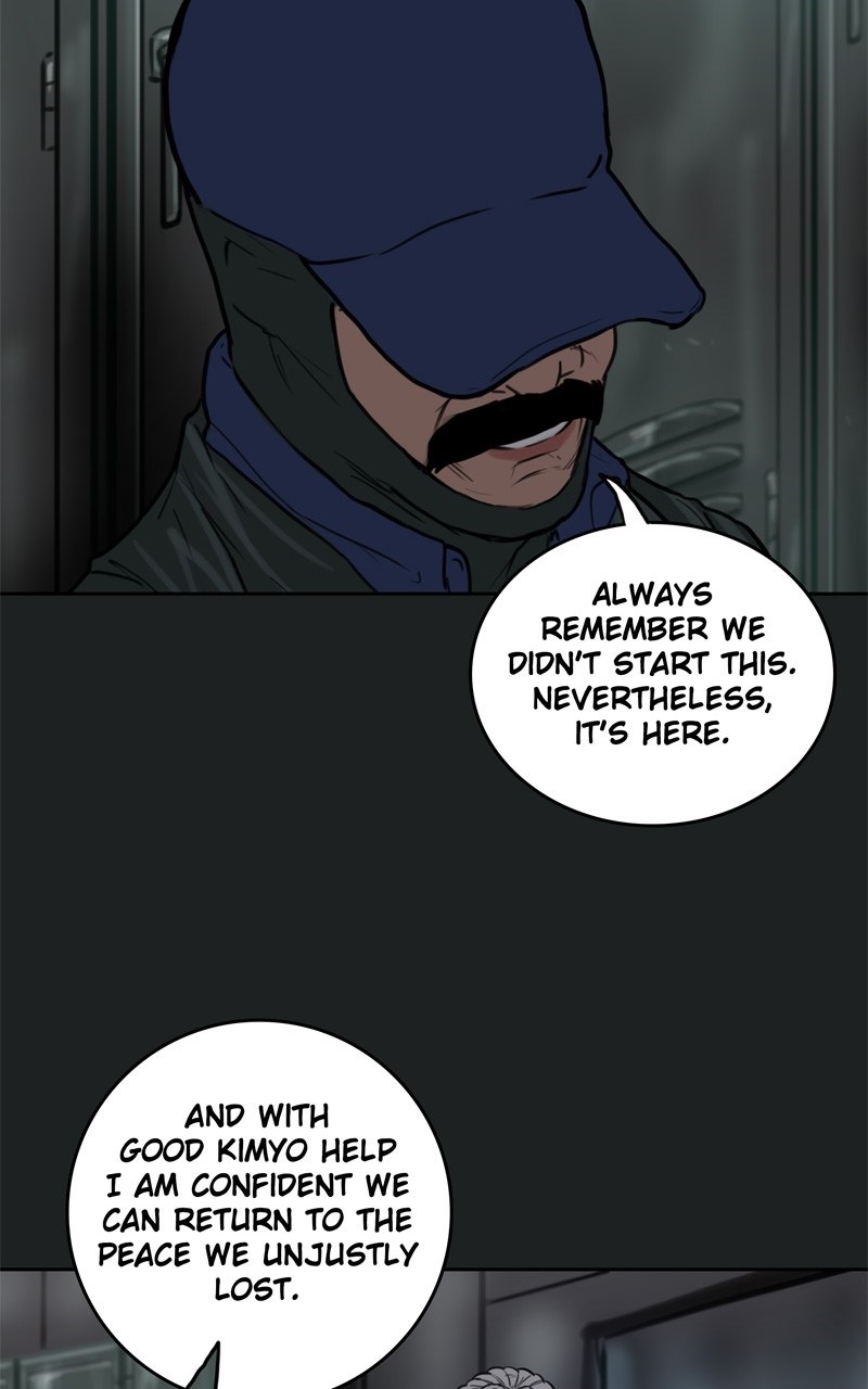 Page 46 of Chapter 81