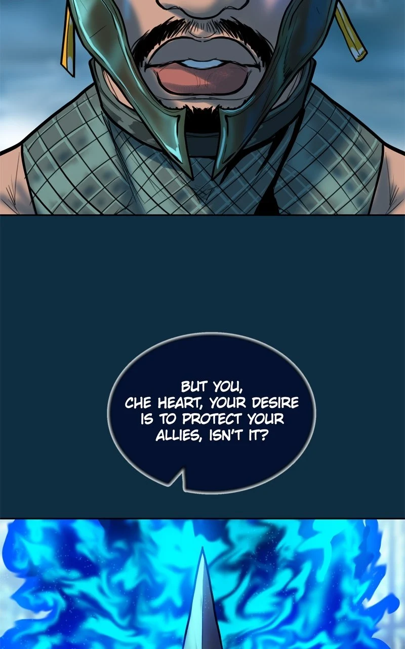 Page 4 of Chapter 84