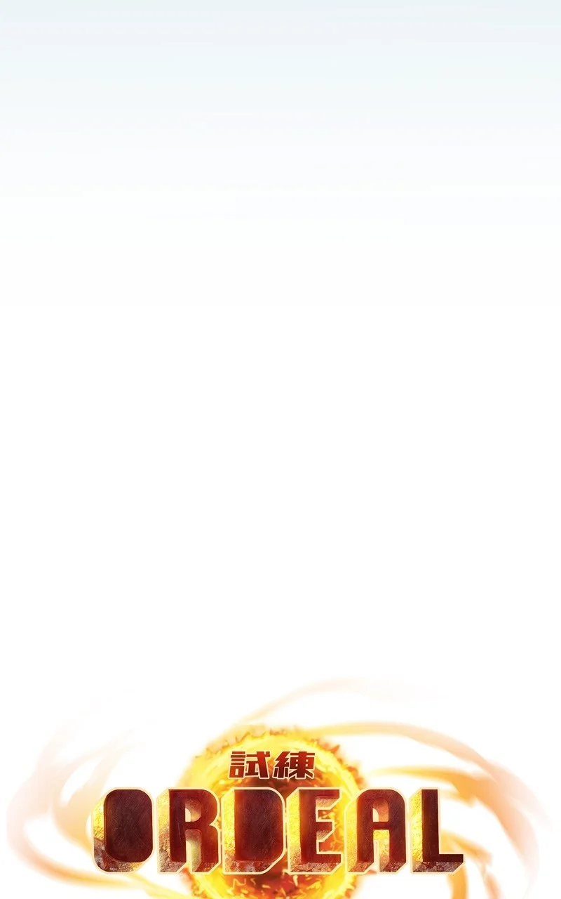 Page 10 of Chapter 84
