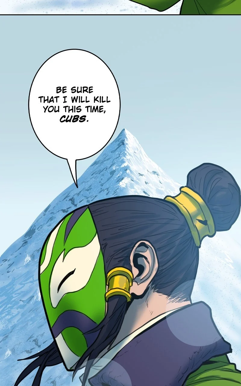 Page 73 of Chapter 85