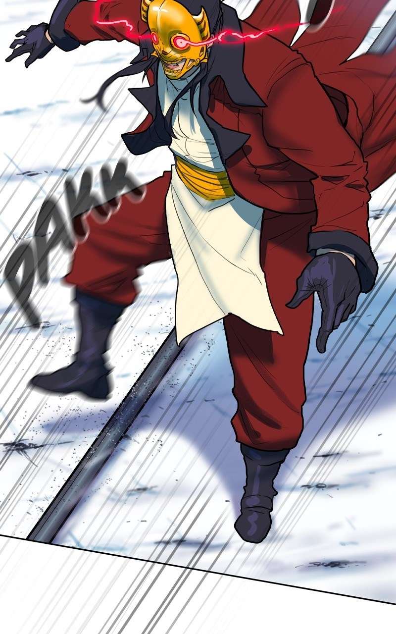 Page 74 of Chapter 88