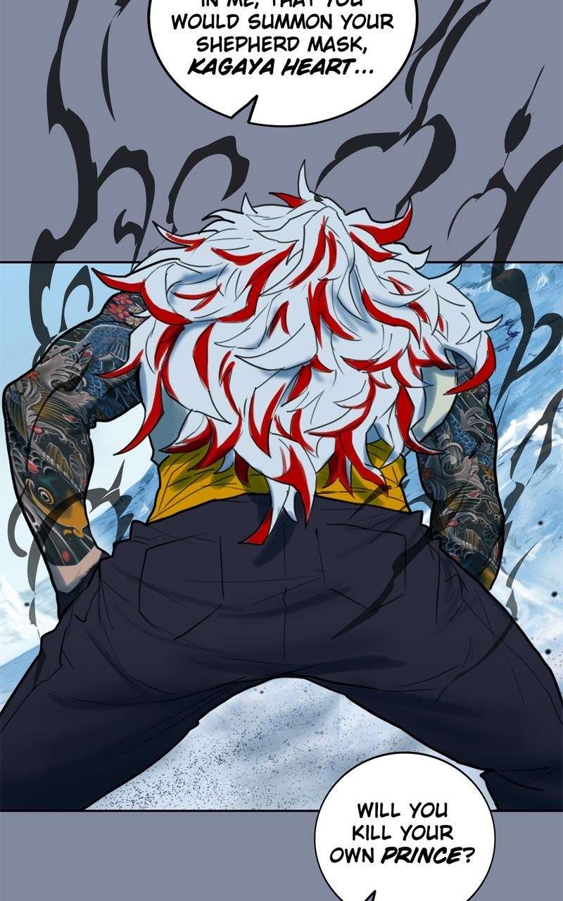 Page 81 of Chapter 94