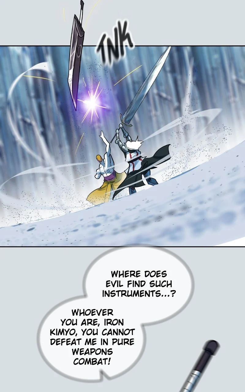 Page 57 of Chapter 96