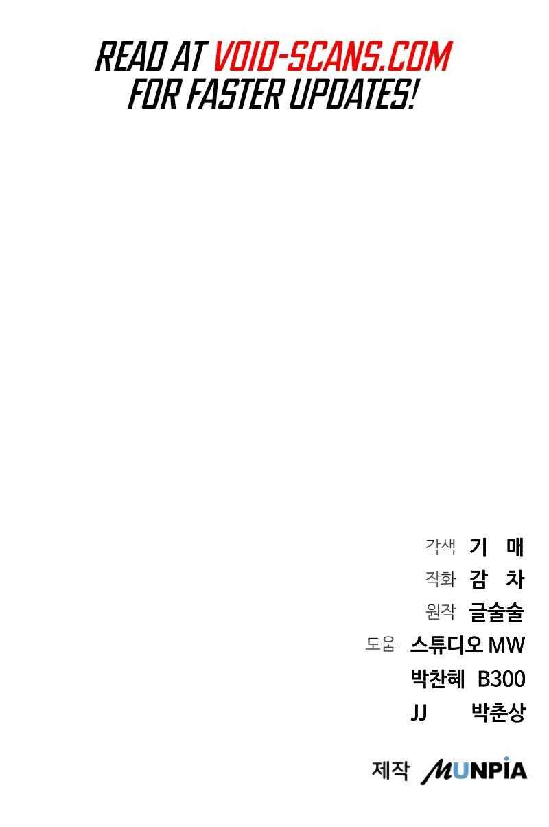 Page 18 of Chapter 10