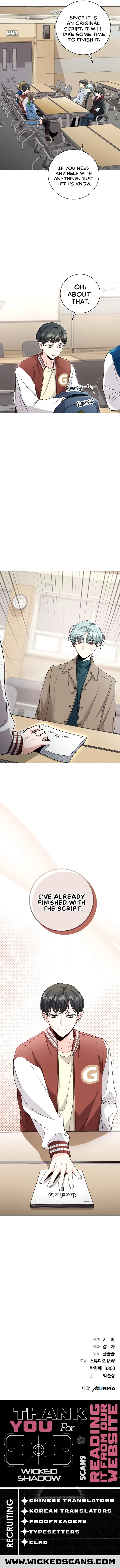 Page 17 of Chapter 2