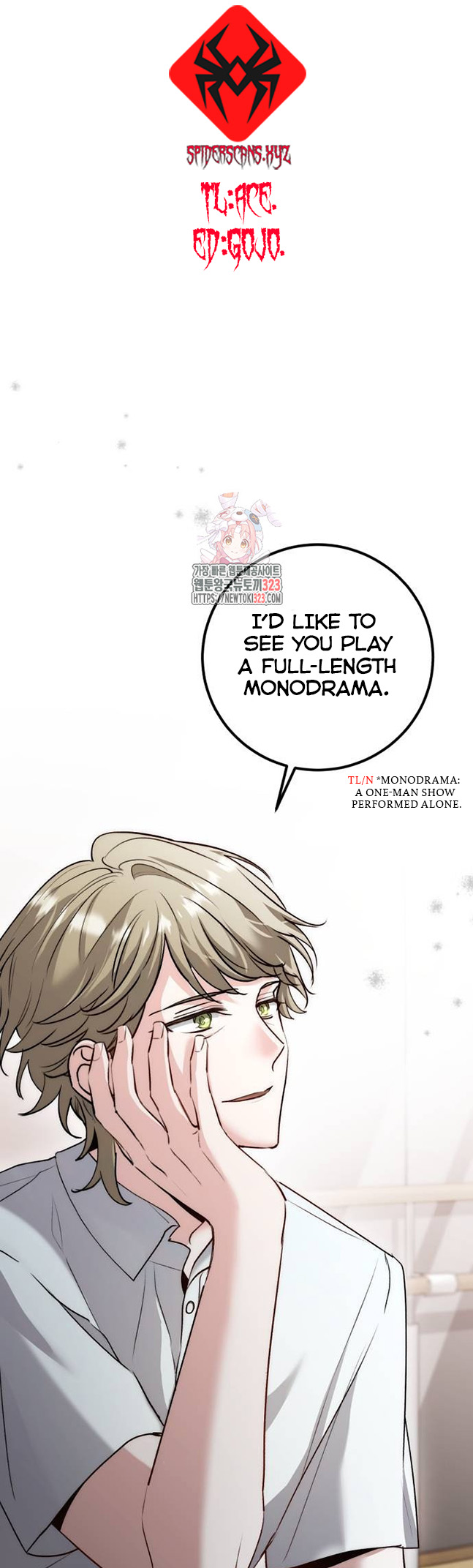 Page 1 of Chapter 21