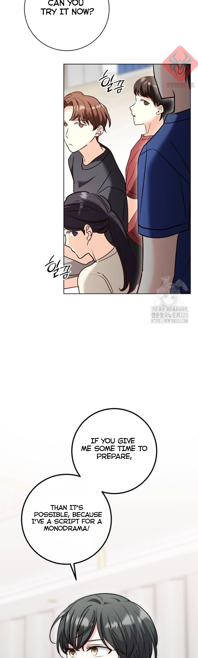 Page 4 of Chapter 21