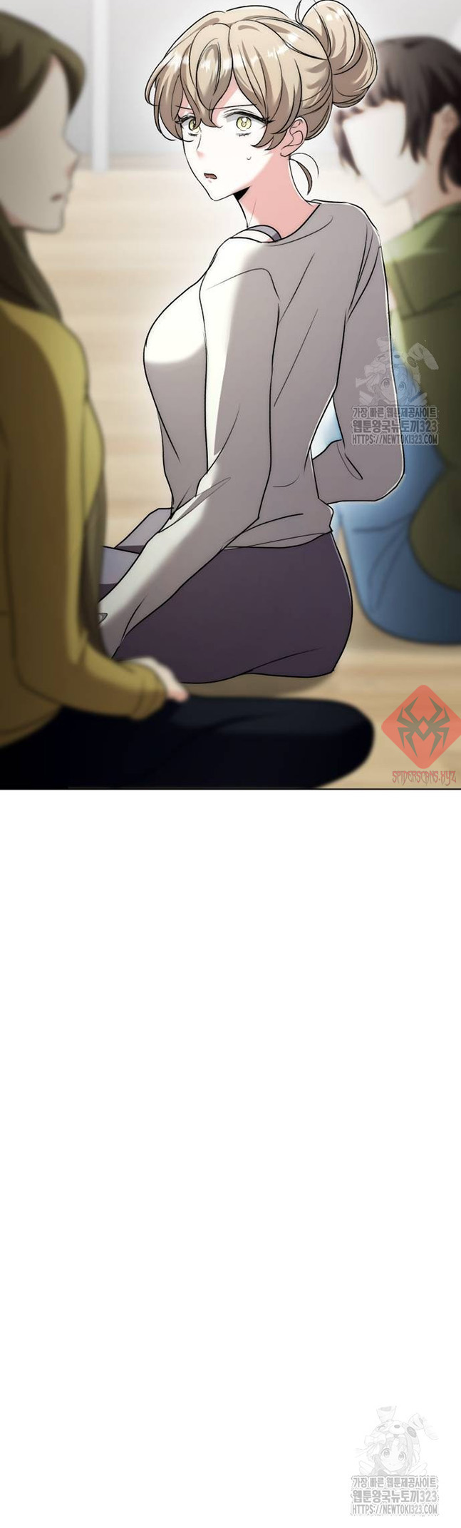 Page 7 of Chapter 21