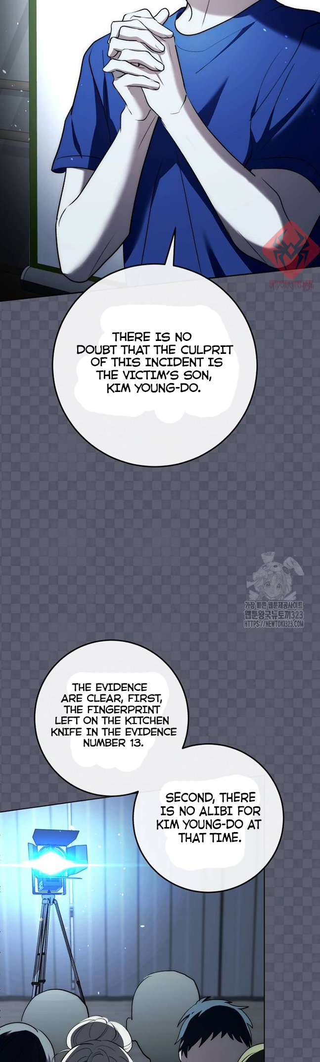 Page 20 of Chapter 21
