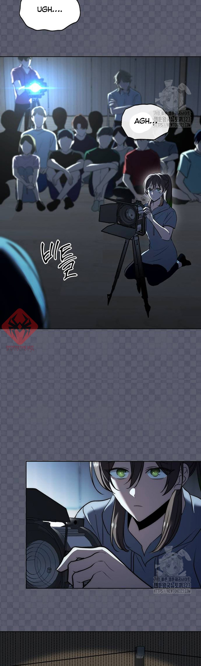 Page 33 of Chapter 21