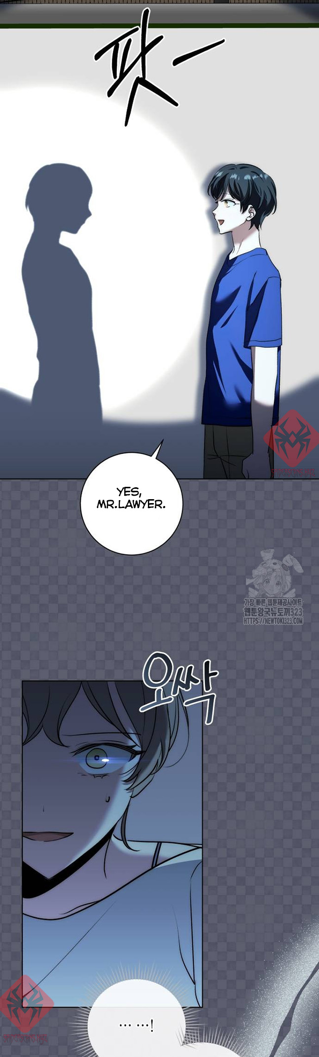 Page 34 of Chapter 21