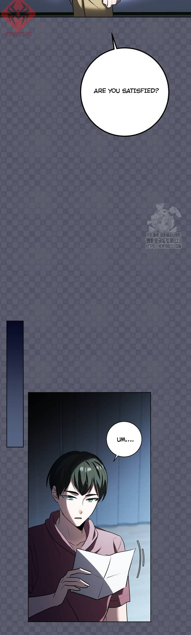 Page 51 of Chapter 21