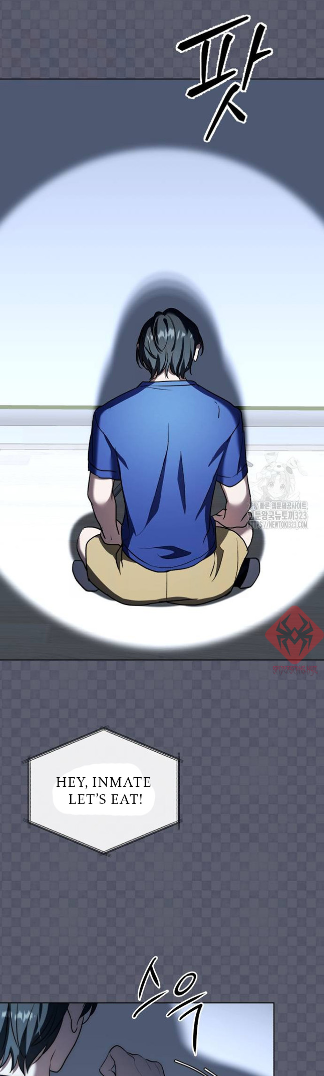 Page 53 of Chapter 21