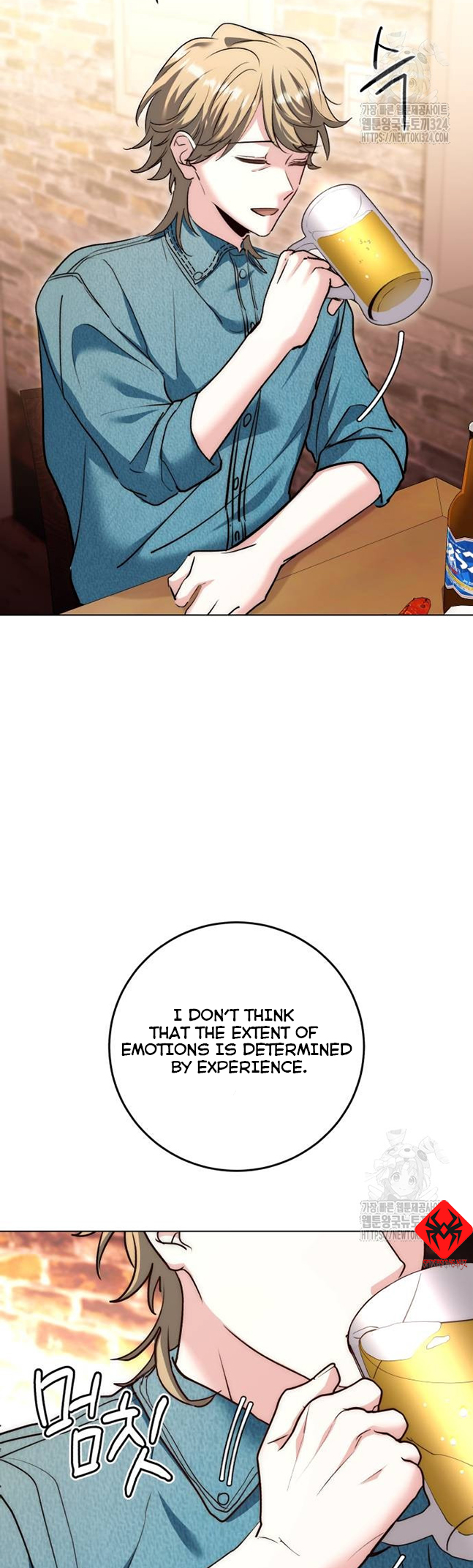 Page 17 of Chapter 22
