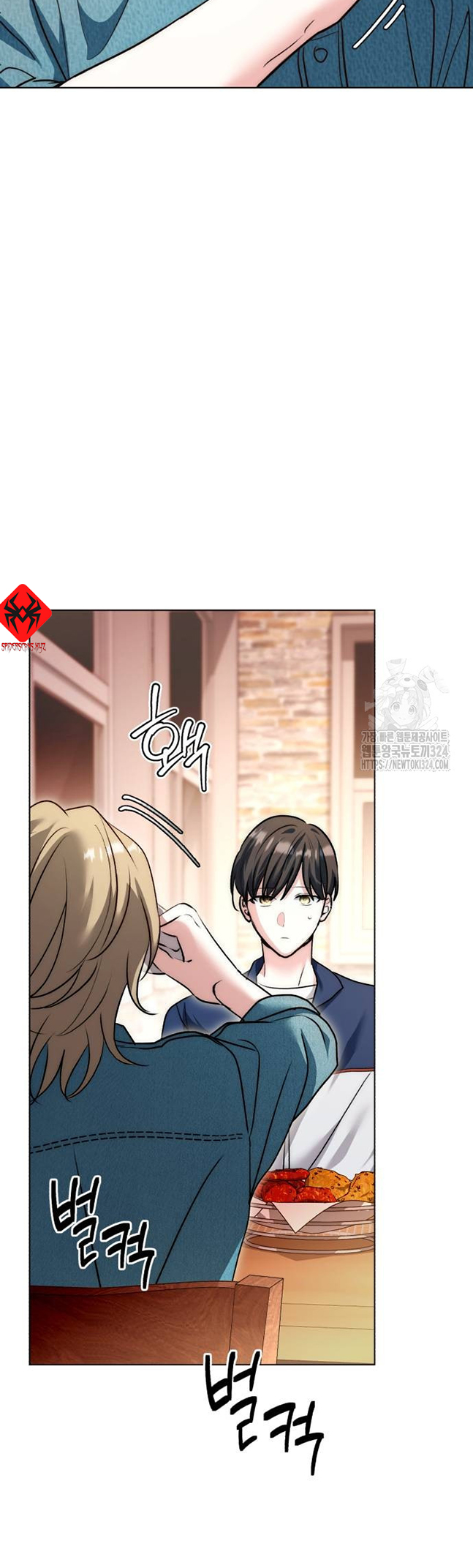 Page 18 of Chapter 22