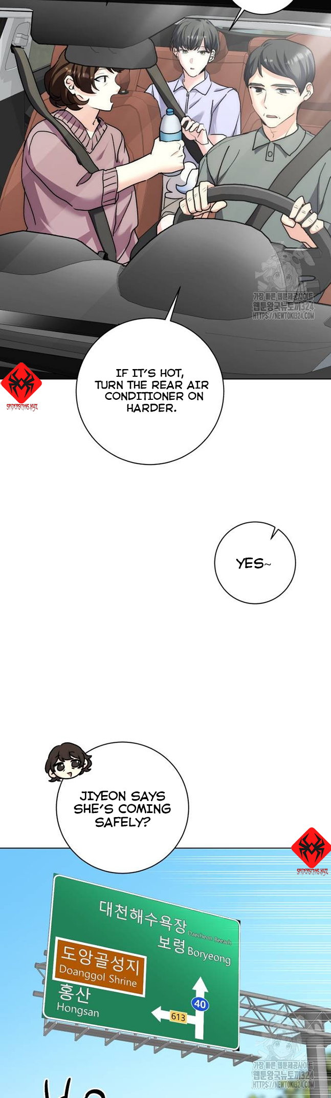 Page 49 of Chapter 22
