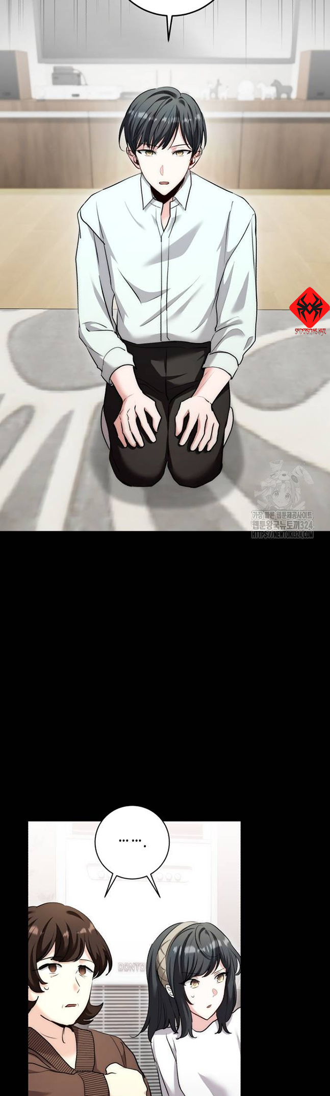 Page 53 of Chapter 22