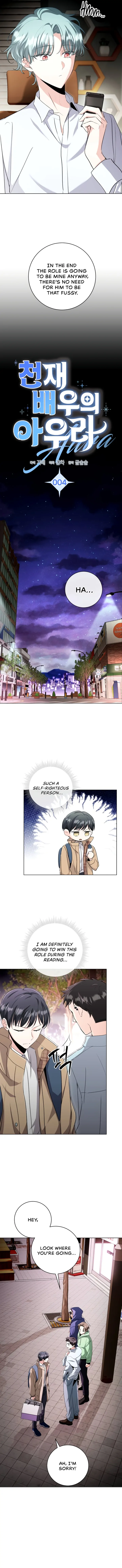 Page 6 of Chapter 4