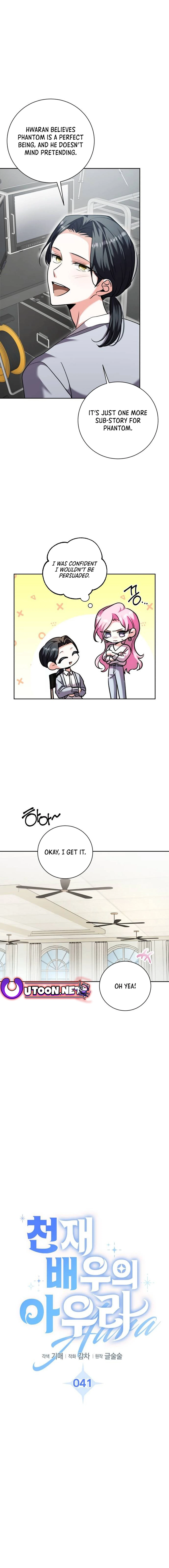 Page 7 of Chapter 41