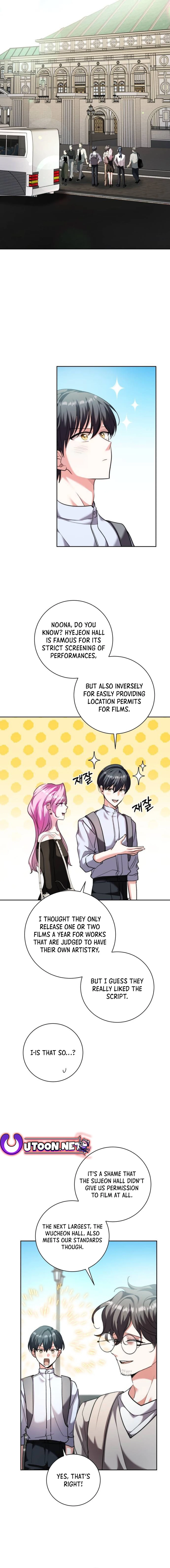 Page 14 of Chapter 42