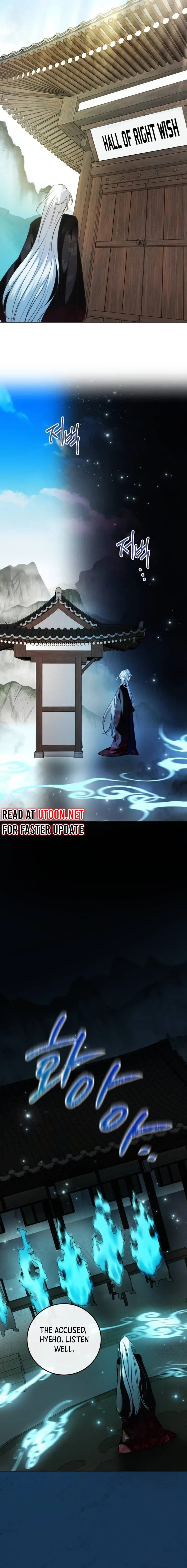 Page 23 of Chapter 44
