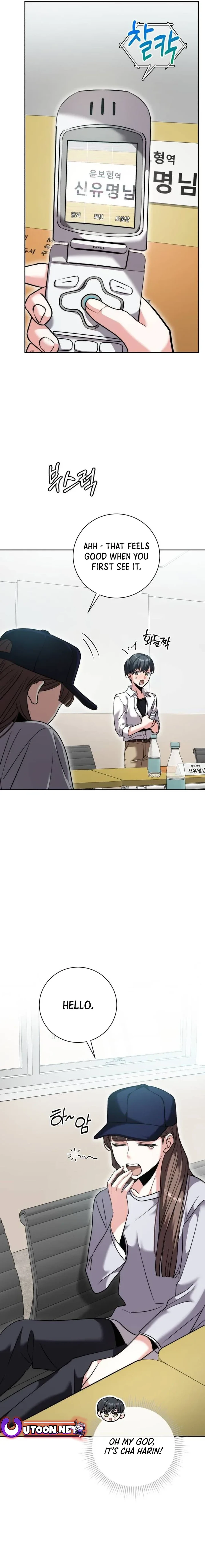 Page 5 of Chapter 48