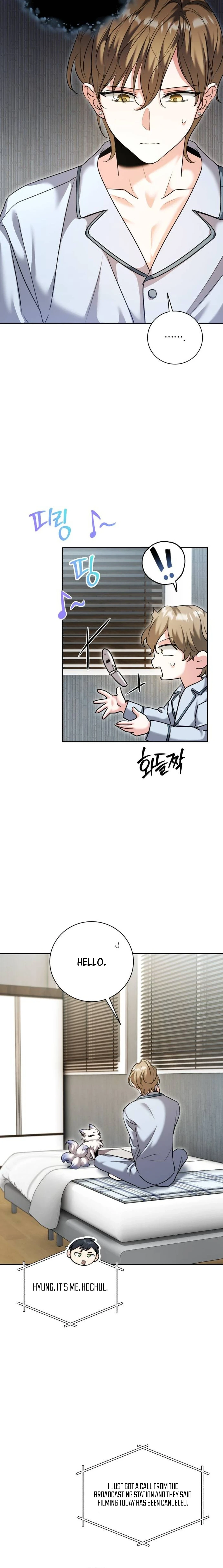 Page 3 of Chapter 51