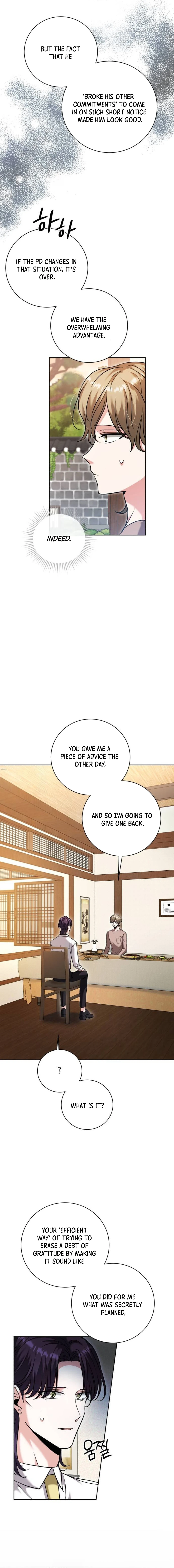 Page 10 of Chapter 51