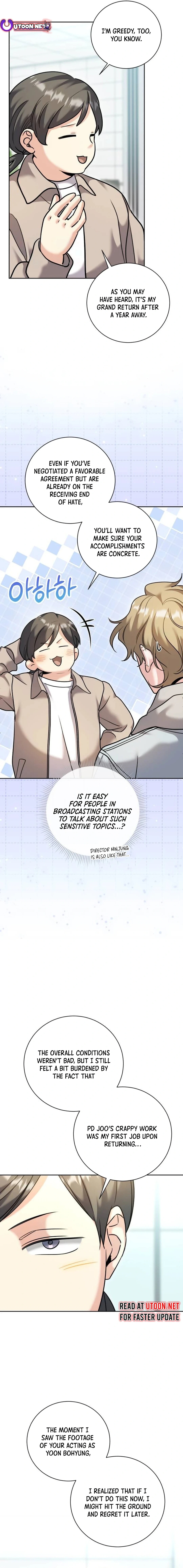 Page 17 of Chapter 54