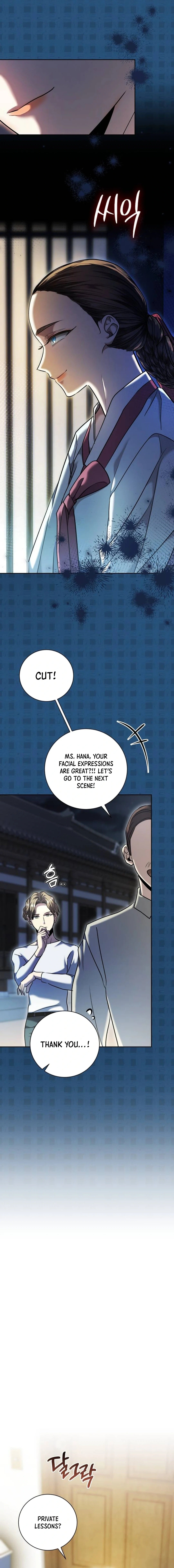 Page 17 of Chapter 57