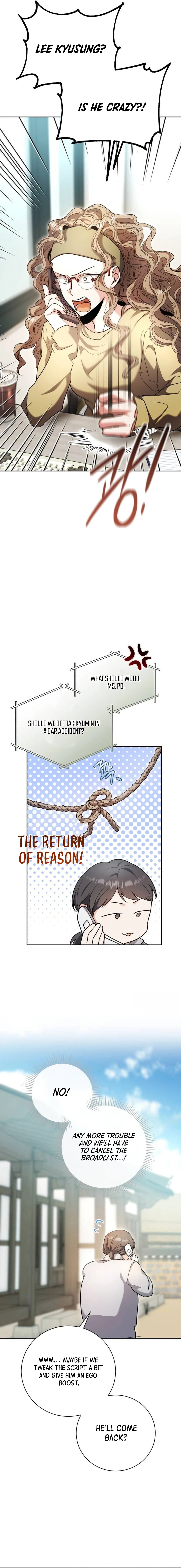 Page 7 of Chapter 58