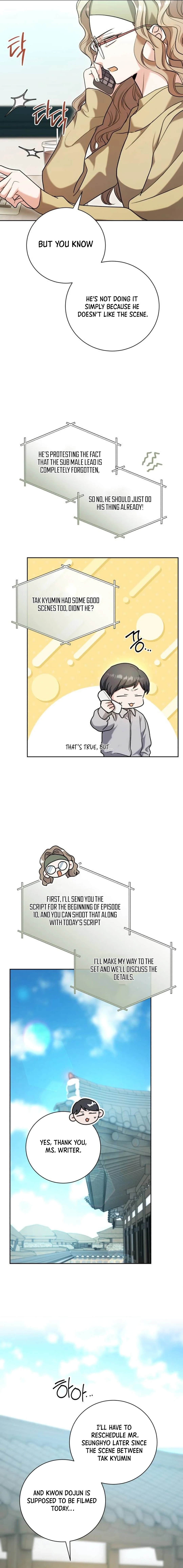 Page 8 of Chapter 58