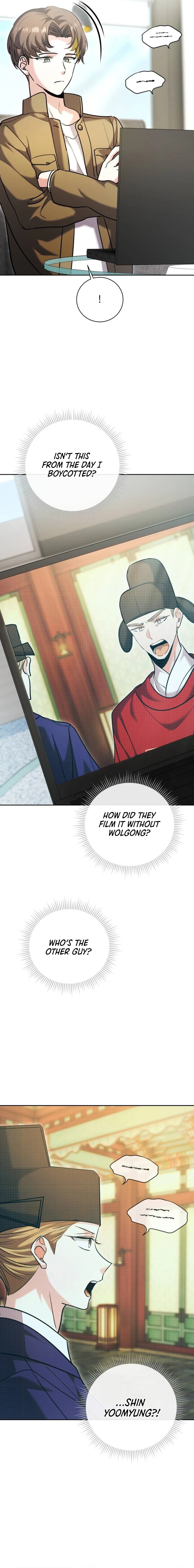 Page 7 of Chapter 59